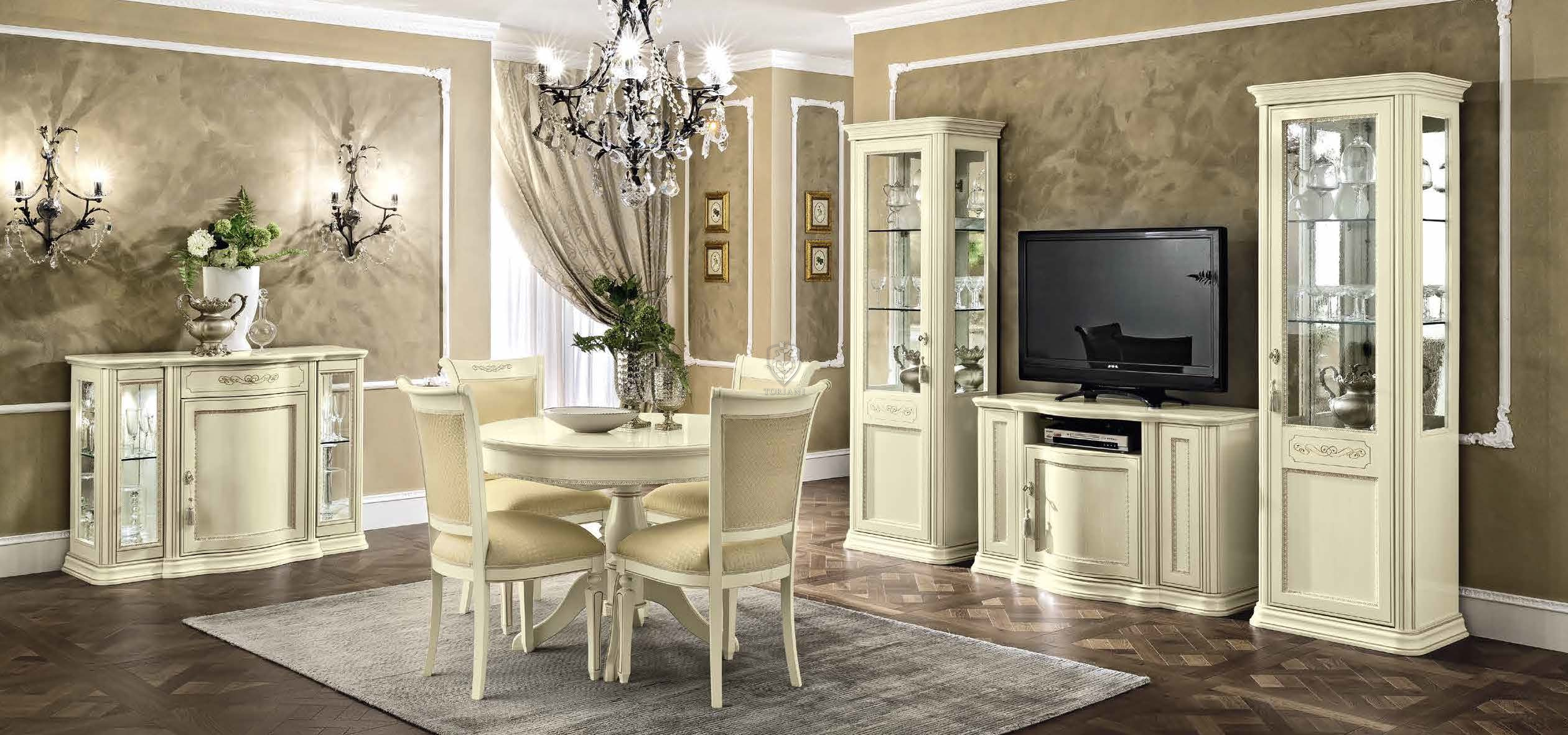 Витрина Torriani avorio 138VT1.01AV/138VT1.02AV