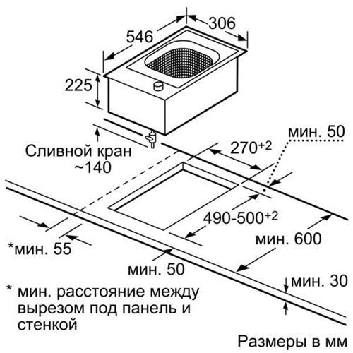 Электрическая фритюрница Neff Art. N33TK00N0