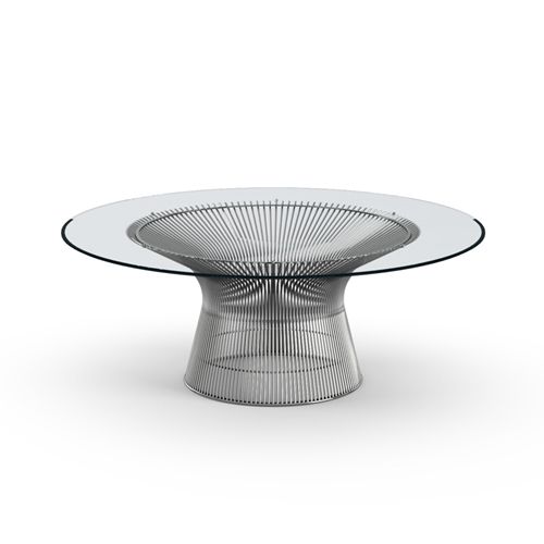 Журнальный столик Platner Art.3714T 