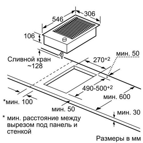 Электрическая гриль Neff Art. N63TK00N0