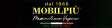 Mobil Piu
