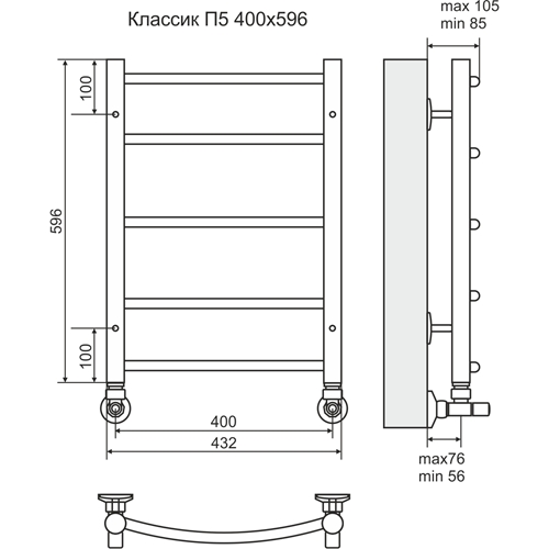 Полотенцесушитель Классик Art. 4670030726216