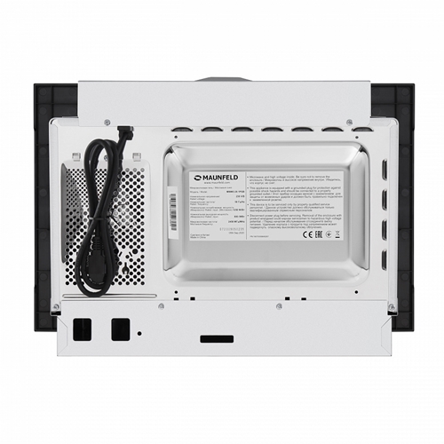 Микроволновая печь MAUNFELD Art. MBMO.20.1 PGB