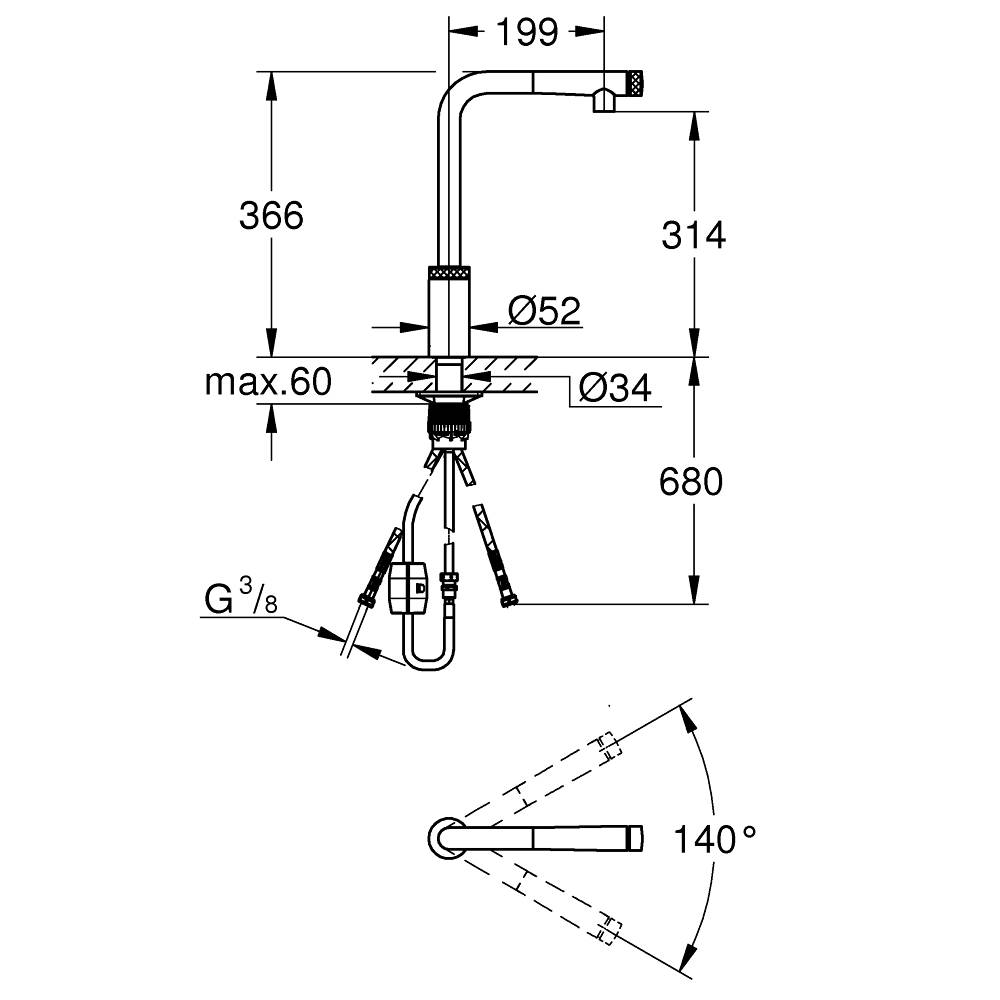 Кухонный смеситель Minta SmartControl Art. 31613DC0