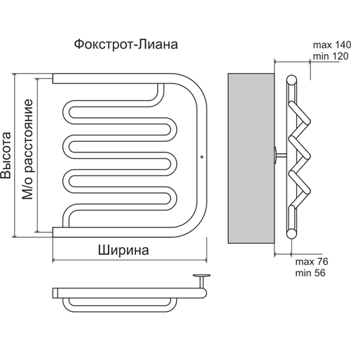 Полотенцесушитель Фокстрот-Лиана Art. 4620768880971