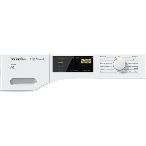 Сушильная машина Milie TDB220WP T1 Art. 12DB2202RU