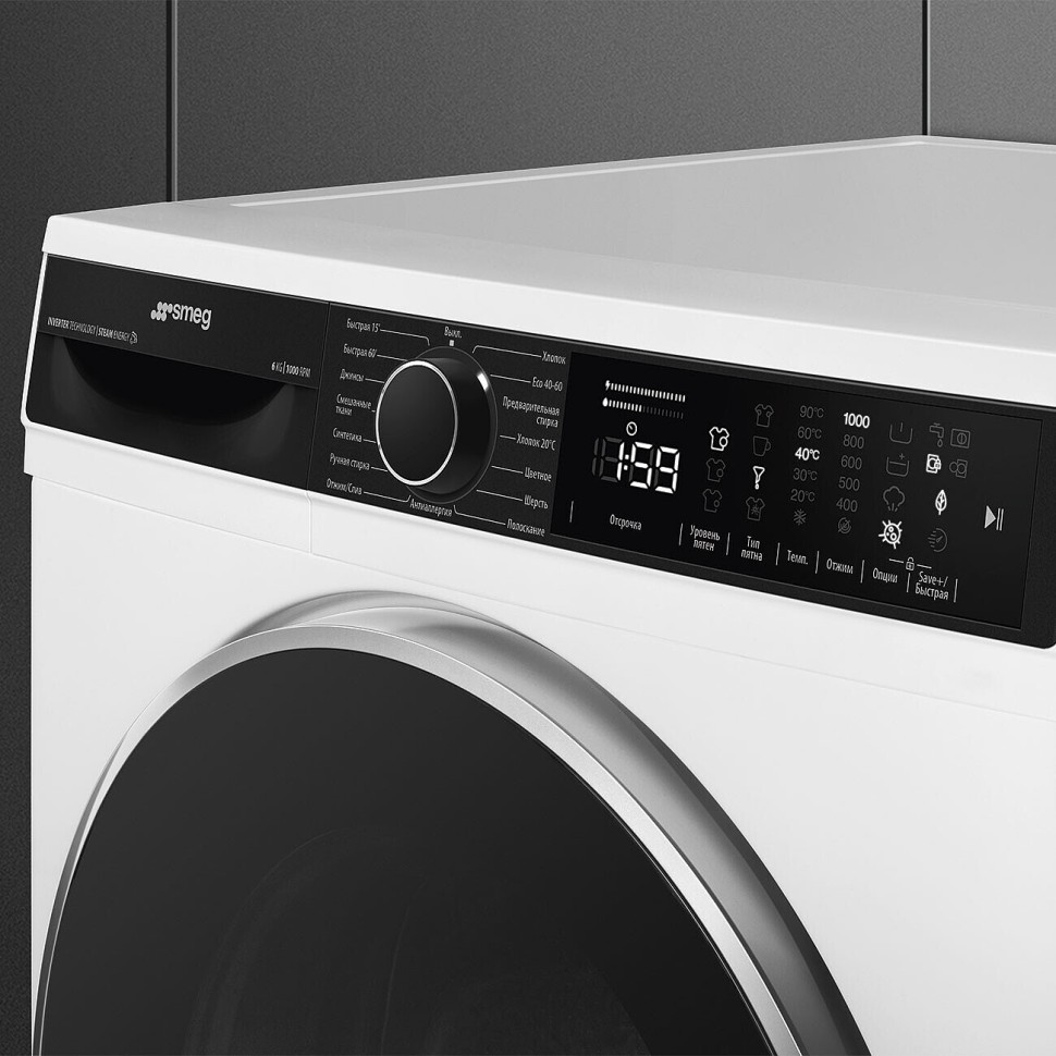 Стиральная машина SMEG Art. WM3T60CRU