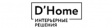 D.Home