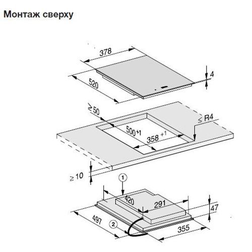 Индукционная панель Milie CS7612 FL Art. 27761250RU