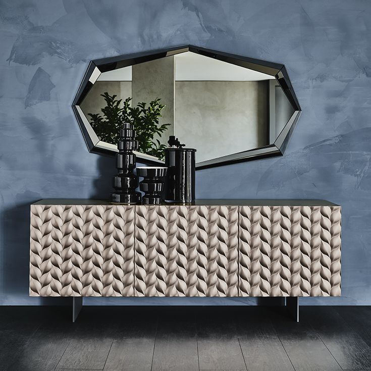 Буфет LAVANDER B3 Cattelan Italia