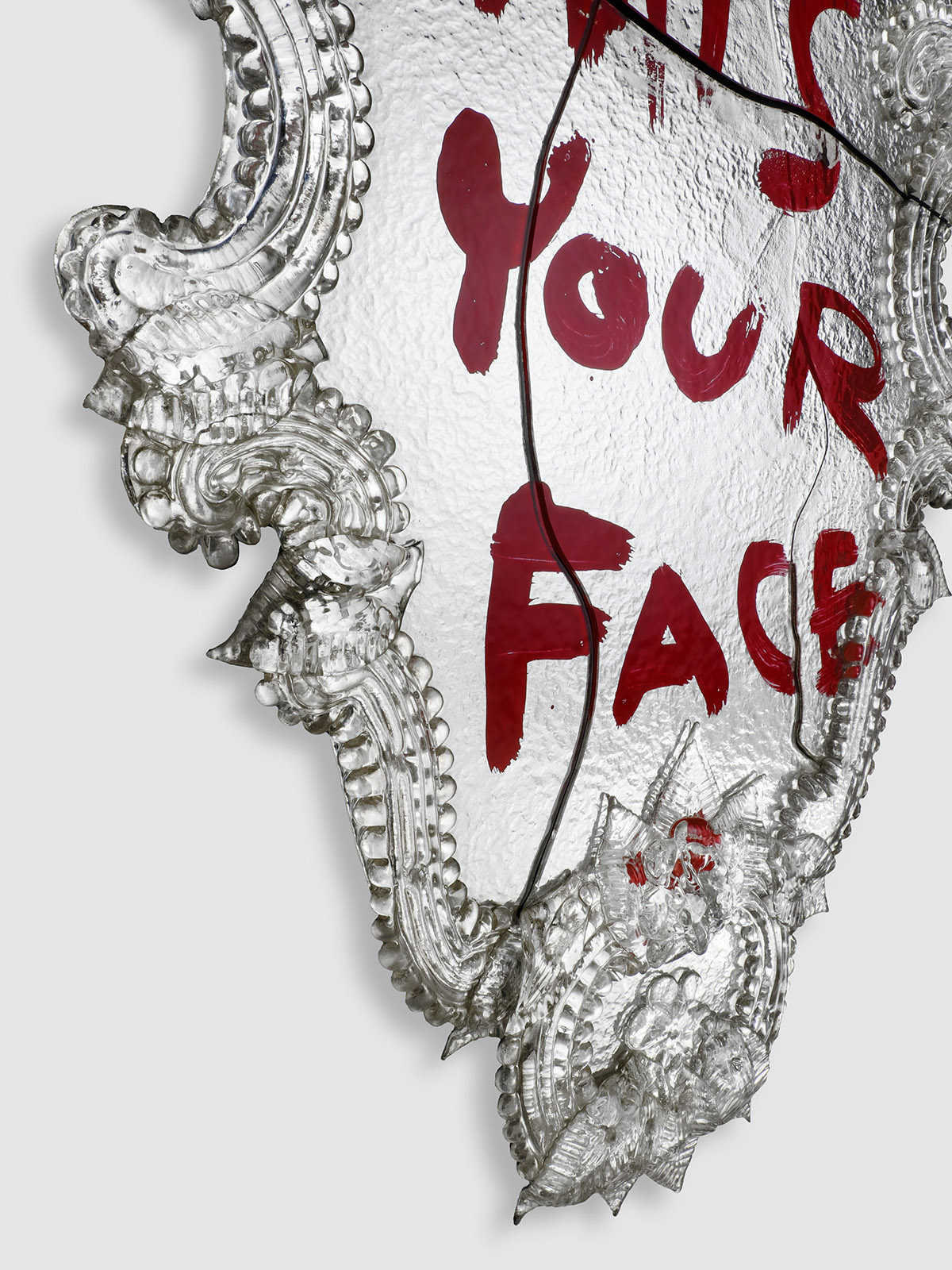 Зеркало Your Face Art. MIR-MEL-001-ST