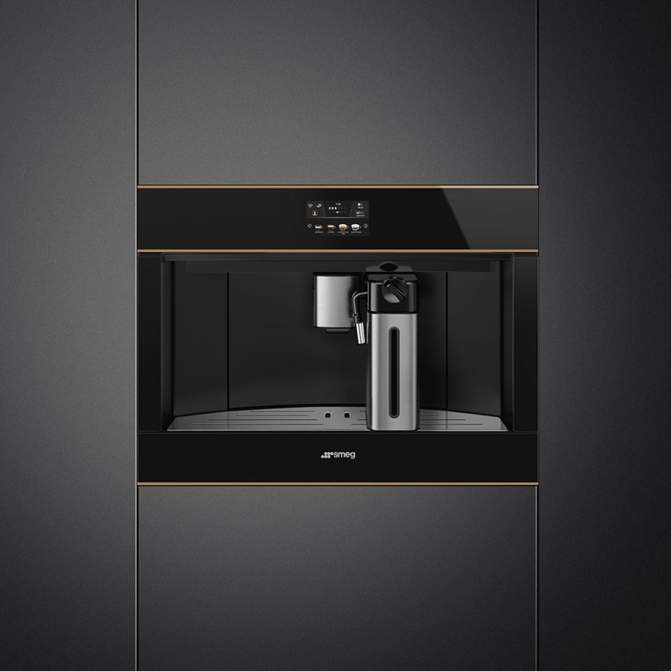 Кофемашина SMEG Art. CMS4604NRRU