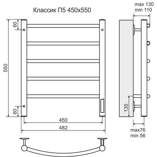 Полотенцесушитель Классик Art. 4660059580197