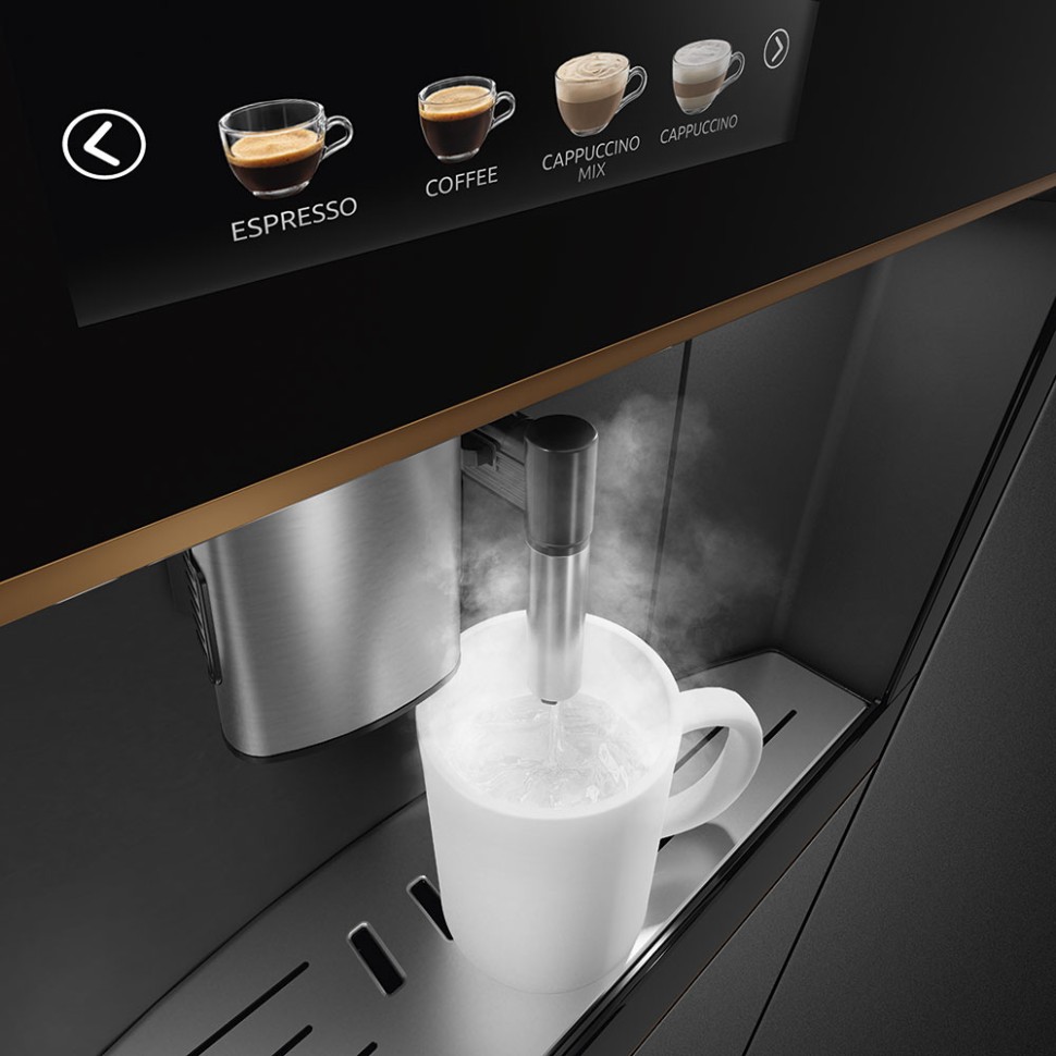 Кофемашина SMEG Art. CMS4604NRRU