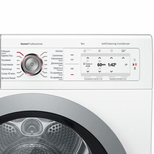 Сушильная машина BOSCH WTY87781OE