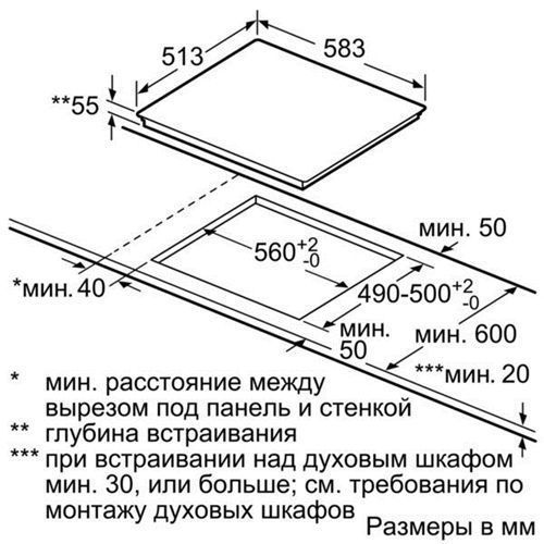 Индукционная варочная панель Neff Art. T36BB40N0