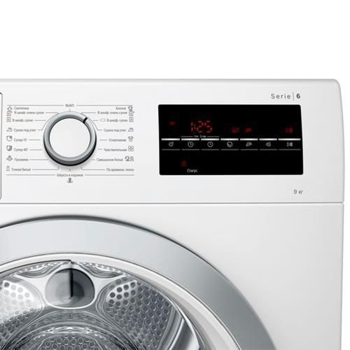 Сушильная машина BOSCH WTG86401OE