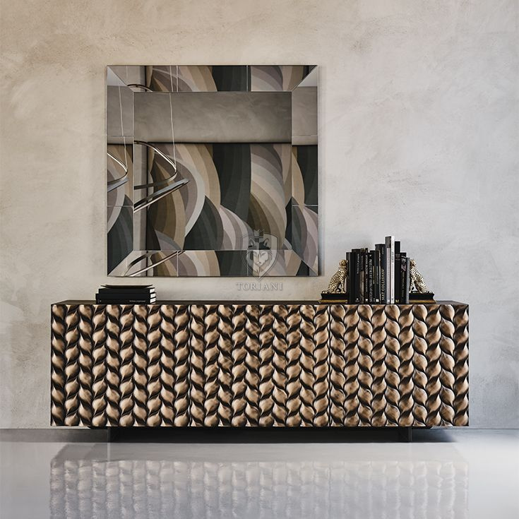 Буфет LAVANDER B3 Cattelan Italia