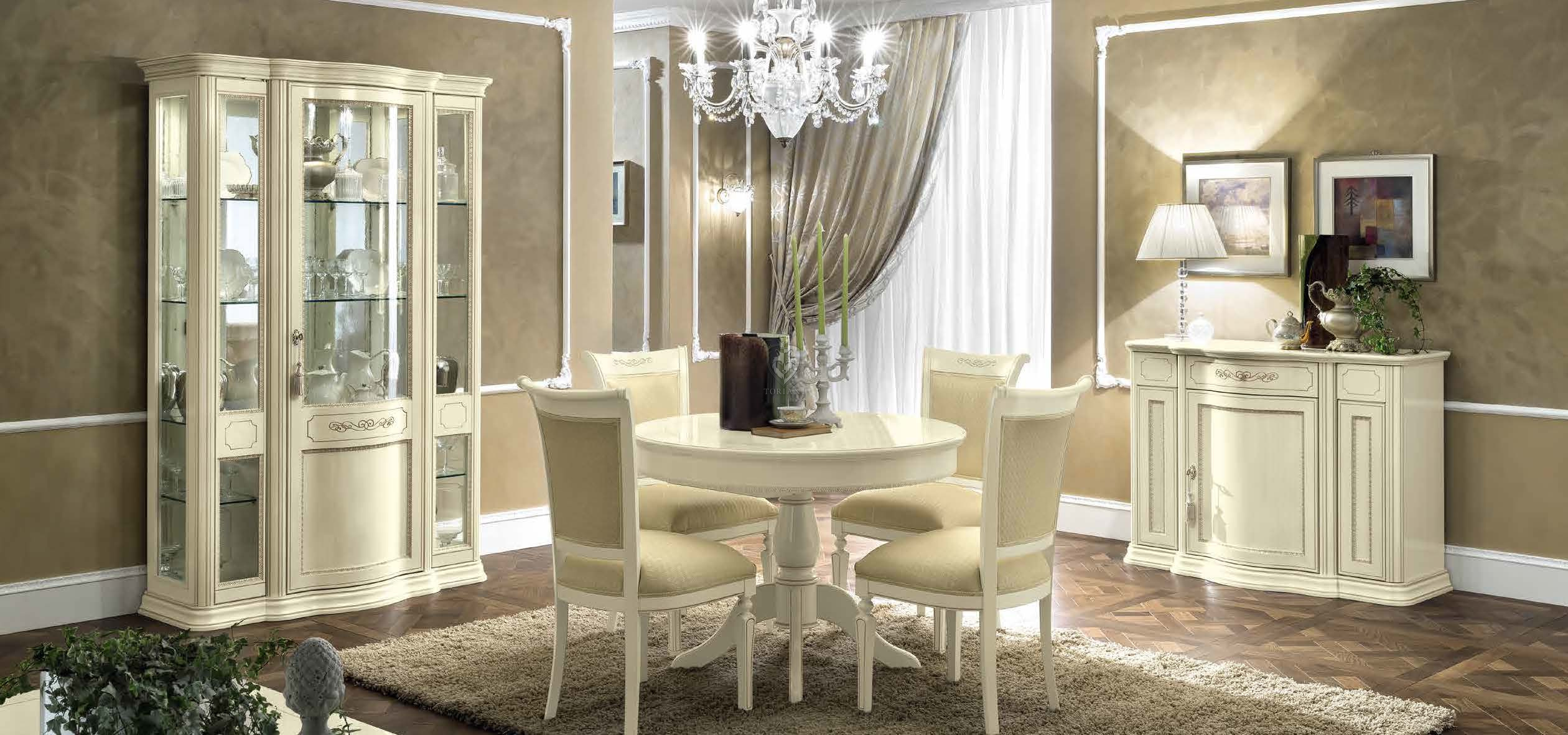 Витрина Torriani avorio 138VT2.01AV
