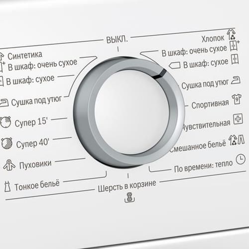 Сушильная машина BOSCH WTM83201OE