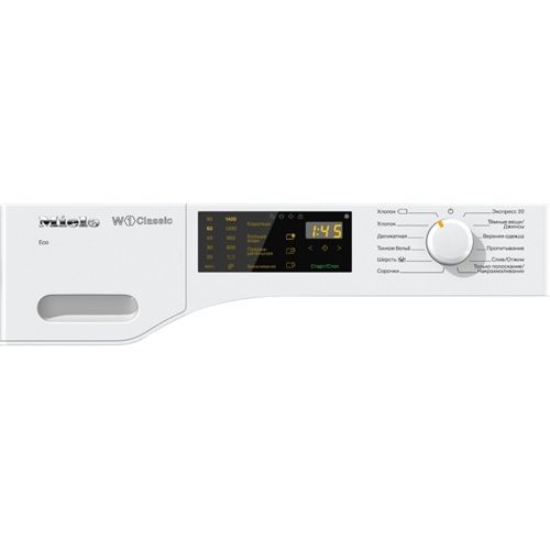 Стиральная машина Milie WDB020 W1 Art. 11DB0201RU