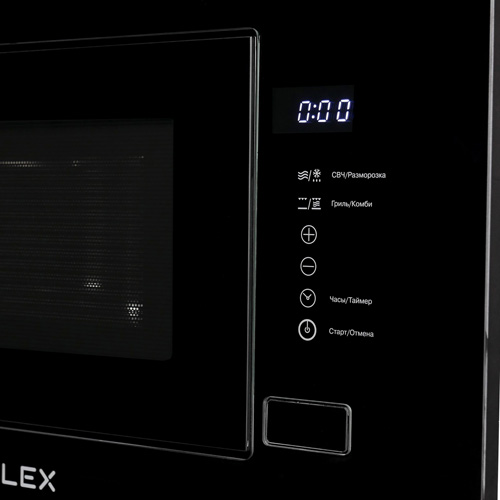 Миикроволновая печь LEX BIMO 20.01 IX Art. CHVE000002