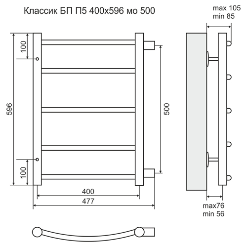 Полотенцесушитель Классик Art. 4670030726209