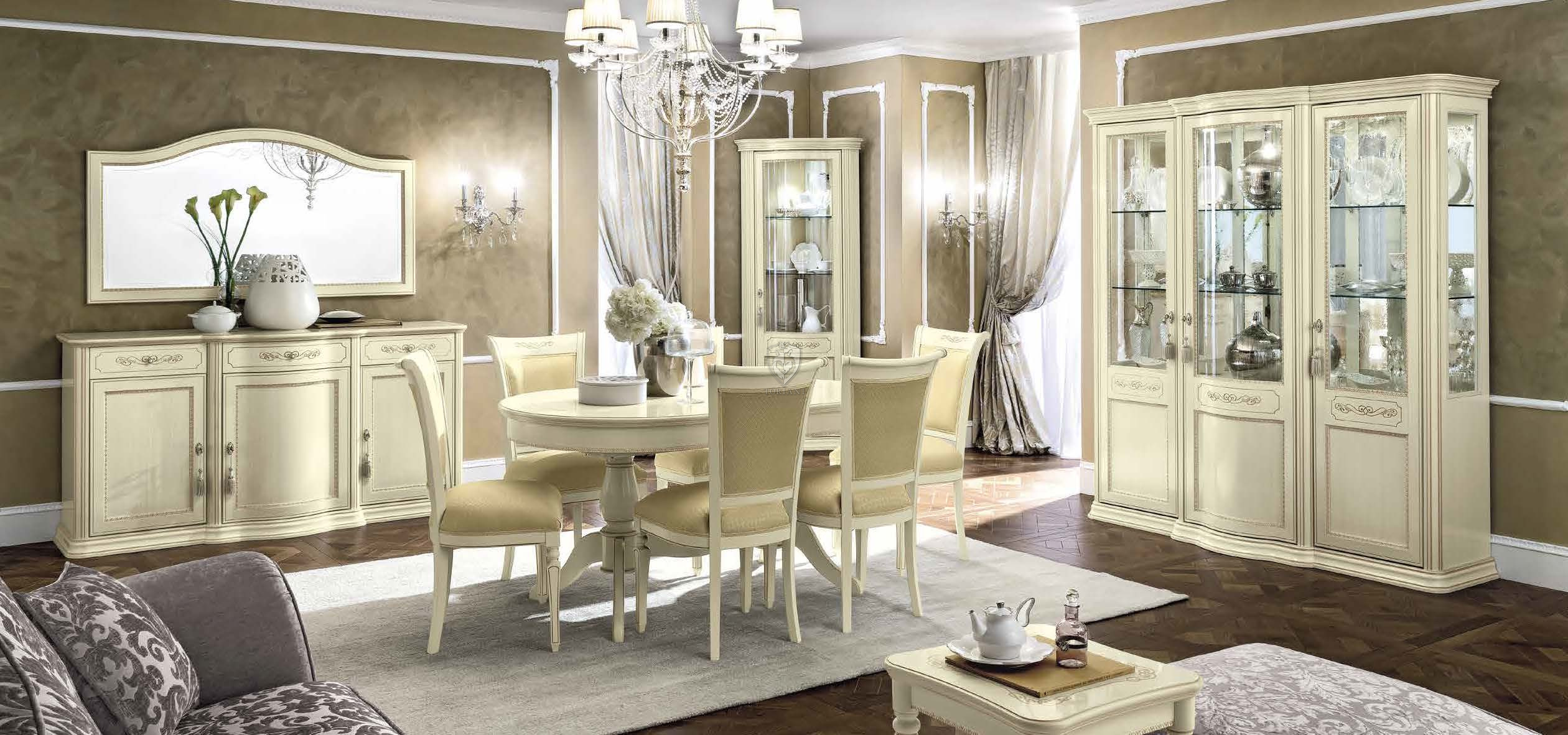 Стол Torriani avorio 138TAV.02AV