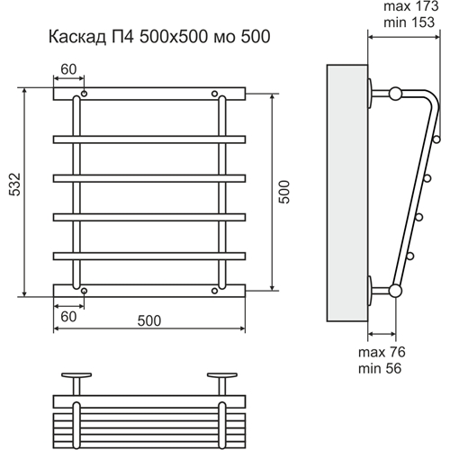 Полотенцесушитель Каскад Art. 4620768885556