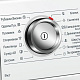Сушильная машина BOSCH WTW876H0OE