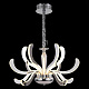 Подвесная светодиодная люстра ST Luce Aricia Art. SL835.503.15