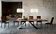 Стол Eliot Wood Cattelan Italia