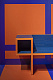 Банкетка Poltronova Canton