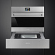 Вакууматоры SMEG Art. CPV315X