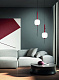 Подвесной светильник MOTUS Art. K512436R