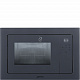 Микроволновая печь SMEG Art. FMI120G