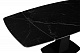 Стол MONT 120 NERO CER BK