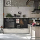 Кухня Stosa CITY collezione 1