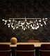 Люстра Heracleum III Art. 01