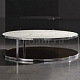 Журнальный столик Minotti Huber