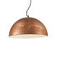 Подвесной светильник Ideal Lux Folk Art. SP1 D50