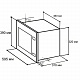 Миикроволновая печь LEX BIMO 20.01 WH Art. CHVE000005