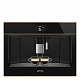 Кофемашина SMEG Art. CMS4604NRRU
