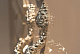 Секретер Homme Art. 5011