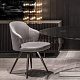 Стул Minotti Leslie Lounge