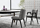 Стул Minotti Lance 1