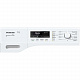 Сушильная машина Milie TKR650WP Art. 12KR6502RU