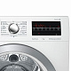 Сушильная машина BOSCH WTW85469OE