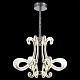 Подвесная светодиодная люстра ST Luce Aricia Art. SL835.103.08