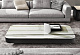 Журнальный столик Minotti Milton 5
